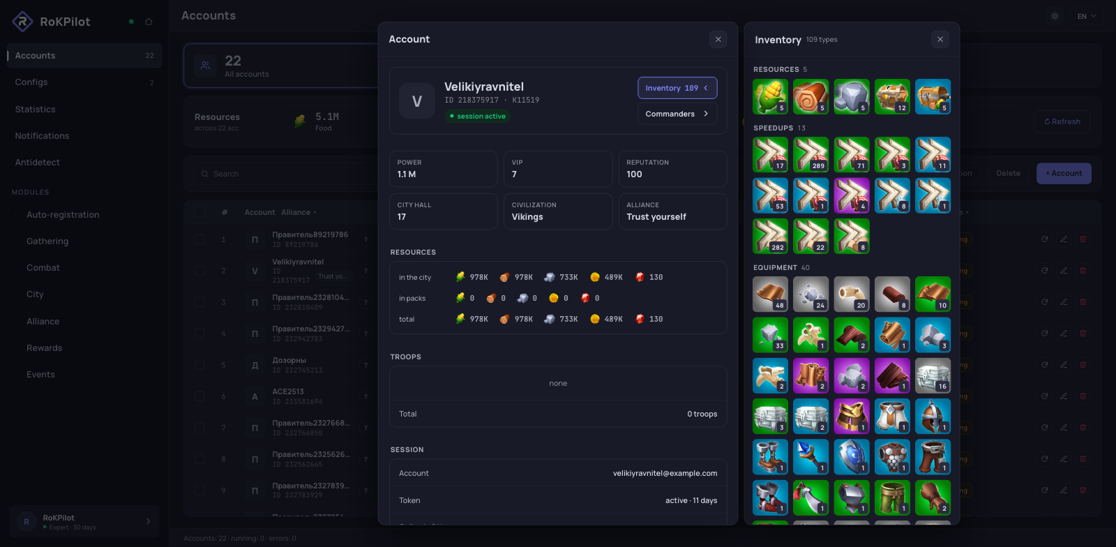 Config menu